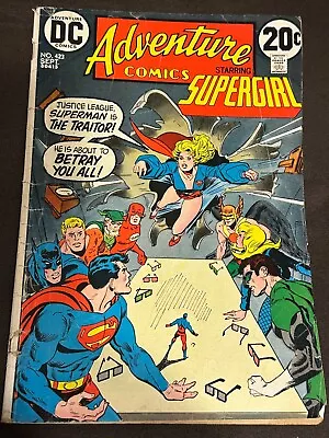 Buy Adventure Comics #423 Supergirl Justice League America DC 1972 GD 2.0 • 1.40£