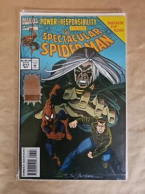Buy The Spectacular Spider-Man #217 Power And Responsibility! 1994 Marvel Comics • 3.19£