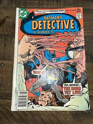 Buy Detective Comics #471  -App Of Hugo Strange -VG • 11.86£