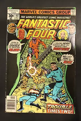 Buy Fantastic Four #187 Mid Grade,  Agatha Harkness! • 7.12£