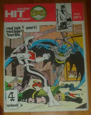 Buy Batman / Superman / Plastic Man / Eks Almanah 147/1 / Yugoslavia 1978 • 7.99£
