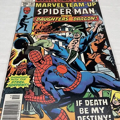 Buy Marvel Team-Up #64 (1977) Spider-Man Daughters Of The Dragon Mid Grade • 9.34£