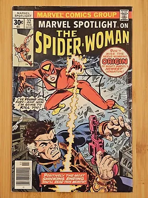 Buy MARVEL SPOTLIGHT #32  1st Appearance Spider-Woman - 1977 • 67.53£