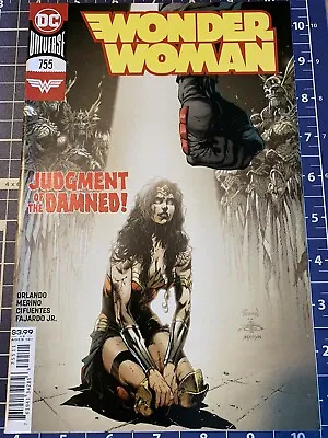 Buy Wonder Woman Vol. 1 Issue 755 (DC) Combined Shipping • 2.40£