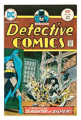 Buy Detective Comics #446 VFN 8.0 Batman Versus Silversmith • 19.95£