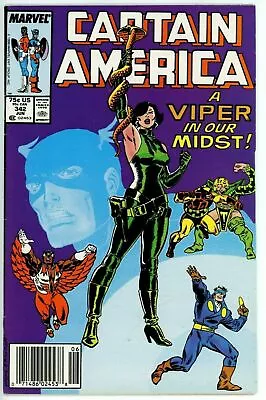 Buy Captain America #342 (1968) - 7.0 FN/VF *The Snake Pit* Newsstand • 2.87£