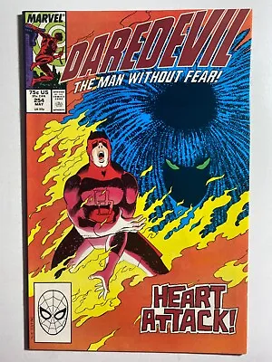 Buy Marvel Comics Daredevil #254 (1988) Nm/mt Comic • 47.96£
