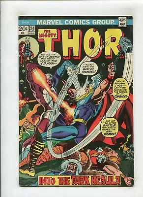 Buy Thor #214 (6.0) Into The Dark Nebula!! 1973 • 10.45£