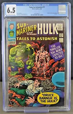 Buy Tales To Astonish #77 Marvel Comics 3/66 Hulk Identity Revealed CGC 6.5 CL29 • 139.44£