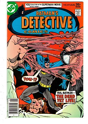 Buy Detective Comics #471 (1977) - Grade 8.0 - 1st Modern Hugo Strange Appearance! • 47.49£