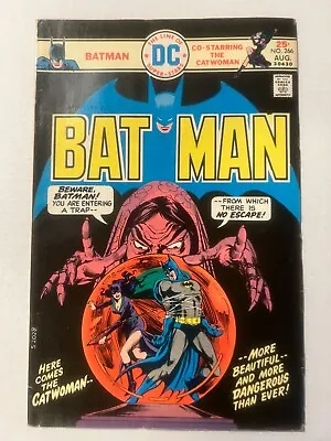 Buy Batman #266  Curious Case Of Catwoman Coincidences  Dick Giordano Cover Art 1975 • 8.04£