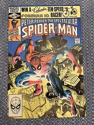 Buy Spectacular Spider-Man #60 (1981) Origin Of Spider-Man Retold • 7.96£