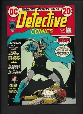Buy Detective Comics #431 VF+ 8.5 High Resolution Scans • 31.60£