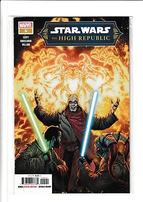 Buy Star Wars: The High Republic Vol.2 #5 (2023) • 1.99£
