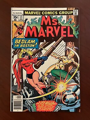 Buy Ms. Marvel #13 (Marvel 1978) 1st Sapper 1st Golden-Blade Bronze Age 9.0 VF/NM • 16.06£