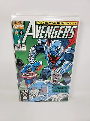 Buy Avengers #334 Marvel Comics *1991* 8.0 • 2.38£