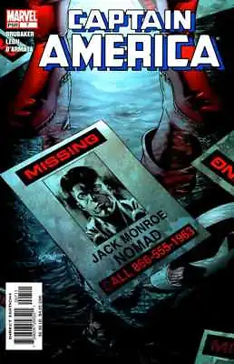 Buy Captain America #7 (2004) Vf/nm Marvel • 4.95£