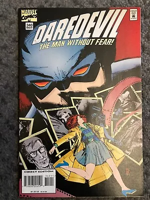 Buy Marvel US Comic - Daredevil Vol. 1 (1964 Series) #340 • 1.71£