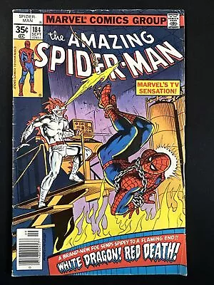 Buy The Amazing Spider-Man #184 Marvel Comics 1st Print Bronze Age 1978 Good • 4.80£