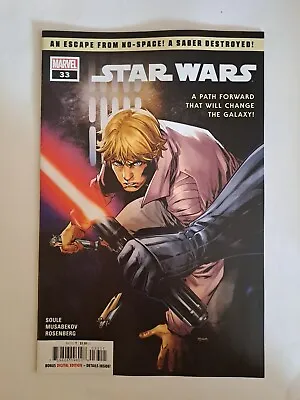Buy Star Wars # 33. • 5.50£