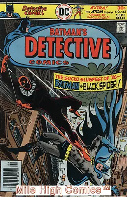 Buy DETECTIVE COMICS  (1937 Series)  (DC) #463 Fair Comics Book • 8.69£