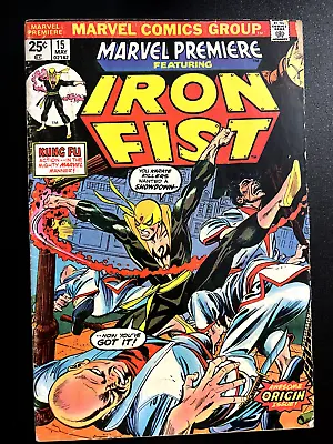 Buy Marvel Premiere Featuring Iron First #15 (1974) 3.0 GD/VG • 107.78£