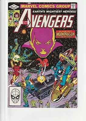 Buy Avengers #219 • 8£