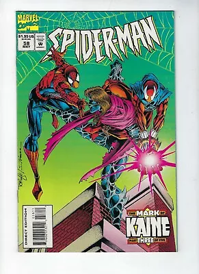Buy SPIDER-MAN # 58 - The MARK Of KAINE Part 3 - SCARLET SPIDER - May 1995) NM • 3.95£