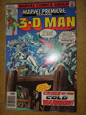 Buy MARVEL PREMIERE # 37 3-D MAN 1950s SUPERHERO KANE 30c 1977 BRONZE AGE COMIC BOOK • 0.99£