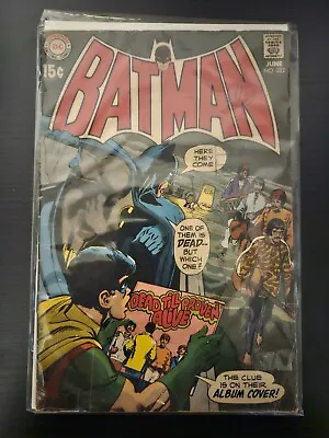 Buy Batman #222 DC Comics  • 100£