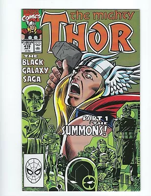 Buy Mighty Thor #419-424 Unread VF/NM Or Better! Complete Black Galaxy Saga  Combine • 19.85£