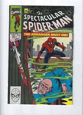 Buy The Spectacular Spider-Man #165 Comic Marvel Comics (June 1990) • 3£
