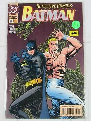 Buy Detective Comics #685 May 1995 DC Comics • 1.43£