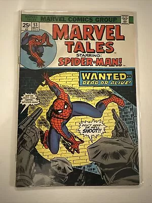Buy Marvel Tales #53. Marvel Comics 1974 - Stan Lee & John Romita Art. MINT BAGGED • 4.75£