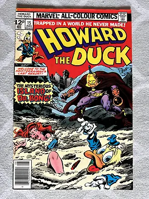 Buy Howard The Duck 15 - Steve Gerber Gene Colan (Aug'77) VFN/FN • 5.99£