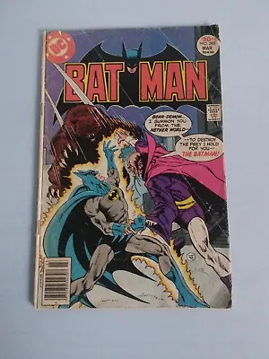 Buy BATMAN #285 1977 DC Comics March 30 Cent Comic Book 30430 Bear Demon • 7.93£