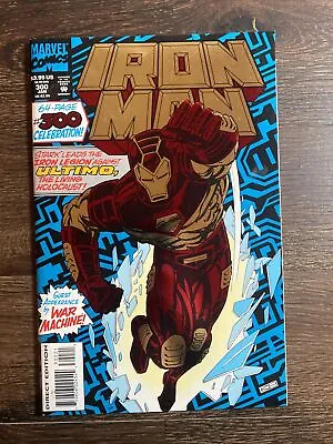 Buy IRON MAN #300 1994 REGULAR COVER MARVEL COMICS | Combined Shipping B&B • 4£