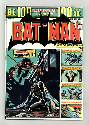 Buy Batman #255 FN+ 6.5 1974 • 57.10£