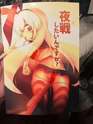 Buy Doujinshi | Japanese Comic | Adult Manga | Doujin Kancolle | In Colour • 11£