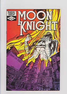 Buy Moon Knight #20 • 6.99£