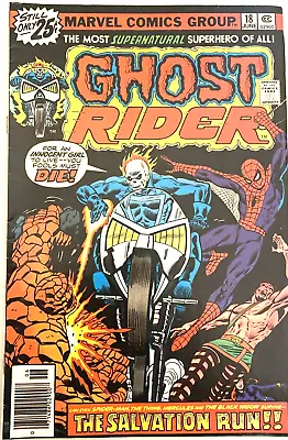 Buy Ghost Rider # 18. 1st Series. June 1976.  Fn- 5.5.  Marvel Comics. • 20.69£