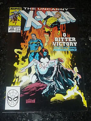 Buy The UNCANNY X-MEN Comic - Vol 1 - No 255 - Date 12/1989 - Marvel Comics • 9.99£