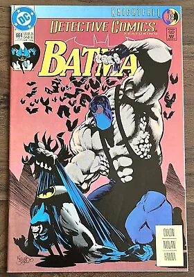 Buy 1993 Dc Detective Comics Batman  #664 • 5.92£