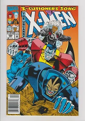 Buy The Uncanny X-Men #295 Vol 1 1992 VF 8.0 (No Trading Card) Marvel Comics • 3.50£