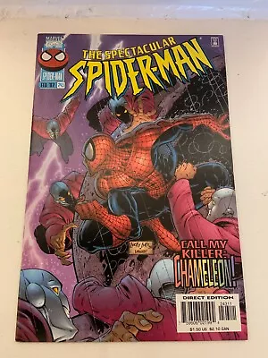 Buy US Marvel Spectacular Spider-Man # 243 • 6.05£