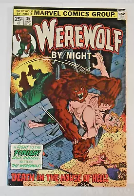 Buy Werewolf By Night 35 Marvel Comics 1975 • 9.59£