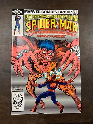 Buy Spectacular  Spider Man #65   Marvel Comics (1982) Vf+ • 4.77£