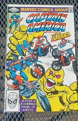 Buy Captain America #269 (1982) 1st App Team America - Vg • 7.91£