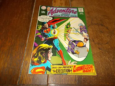 Buy Adventure Comics (1938 Series) #376 - DC Silver Age 1969 Superboy LSH FN/VFN • 9.99£
