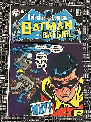 Buy Detective Comics #393 Gd • 6.31£